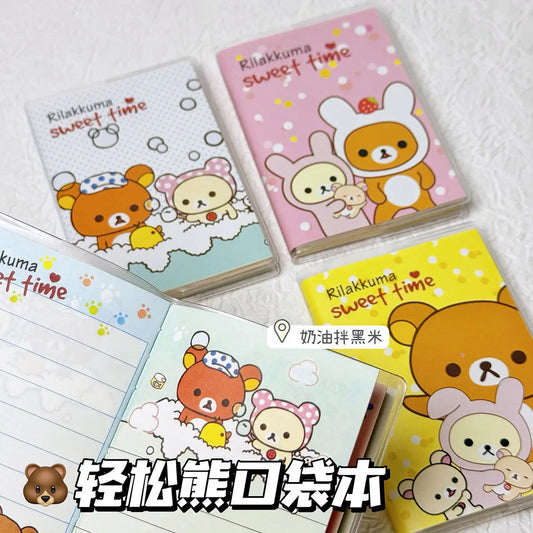 S044995c9bed1444fb3198dd0ac52372bo